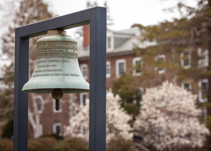 A bell on the Williston campus